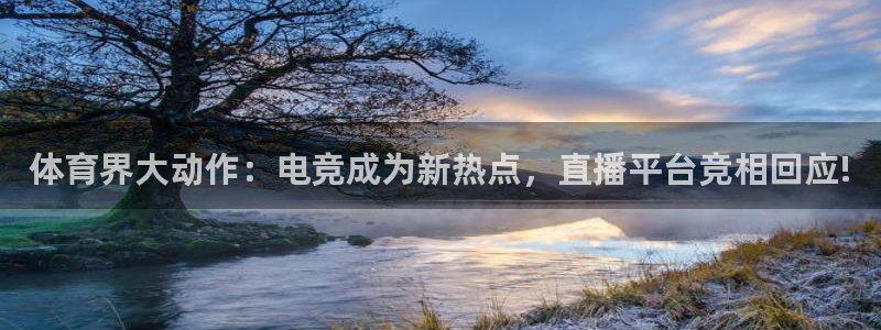 咪咕体育客服电话