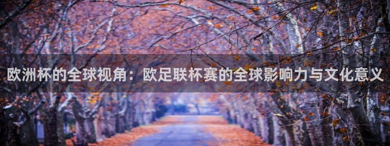 咪咕体育直播在线看