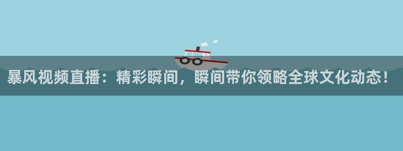下载咪咕体育直播